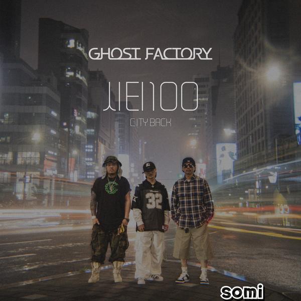 Image Cover